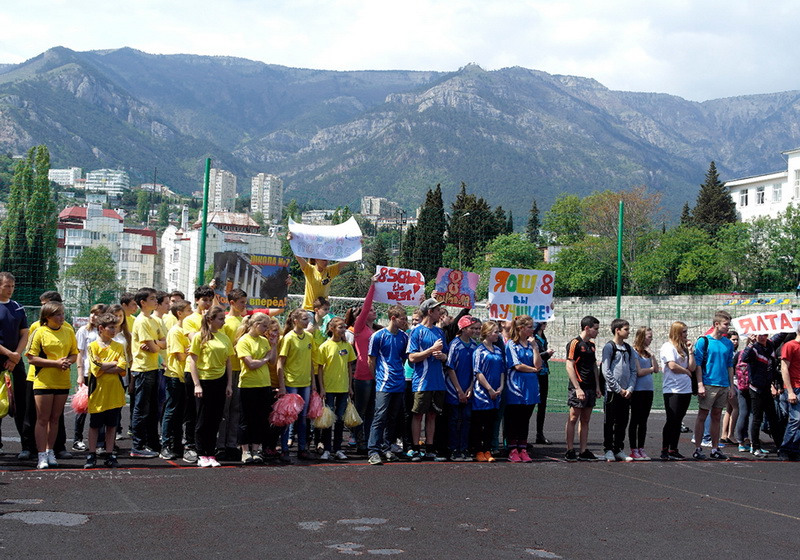 В Ялте стартовали соревнования «South life»