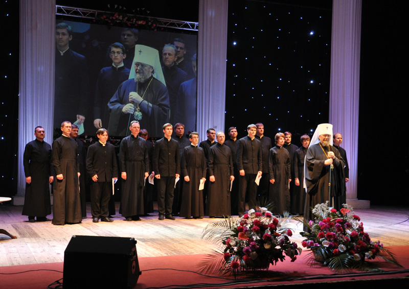 В Симферополе отметили юбилей Владыки Лазаря