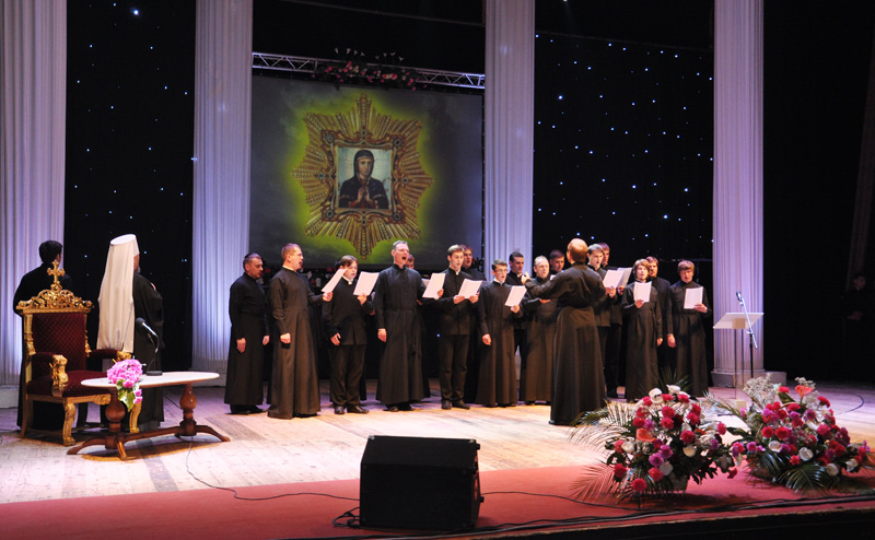 В Симферополе отметили юбилей Владыки Лазаря