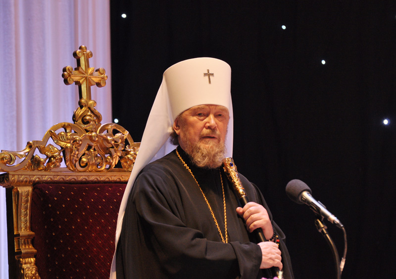 В Симферополе отметили юбилей Владыки Лазаря