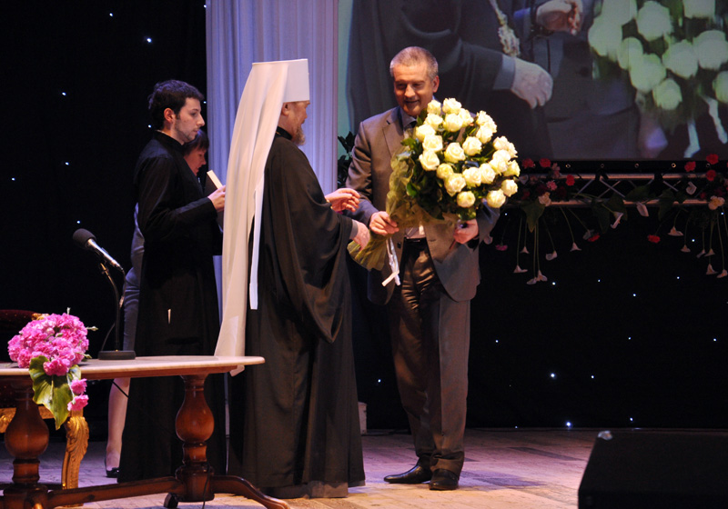 В Симферополе отметили юбилей Владыки Лазаря