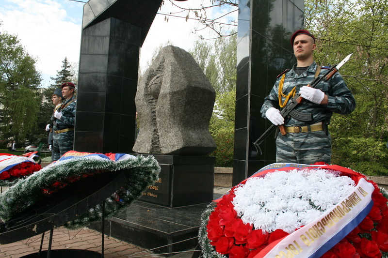 В Симферополе почтили память жертв Чернобыльской катастрофы