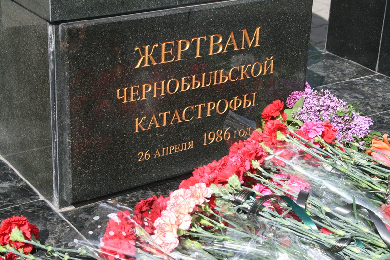 В Симферополе почтили память жертв Чернобыльской катастрофы