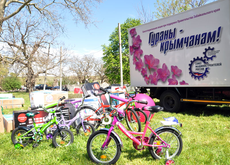 В Крым из Читы прибыла гуманитарная помощь для детских домов