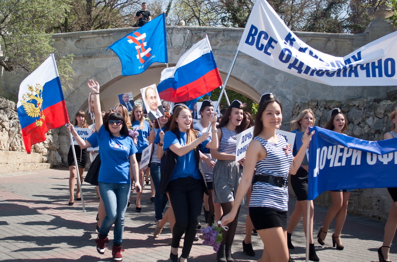 В Севастополе прошла акция «У нас все однозначно!»