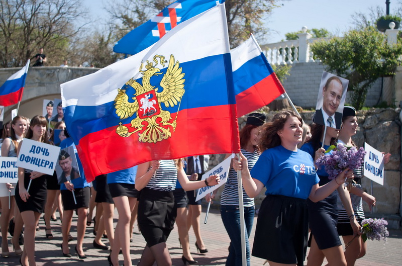В Севастополе прошла акция «У нас все однозначно!»