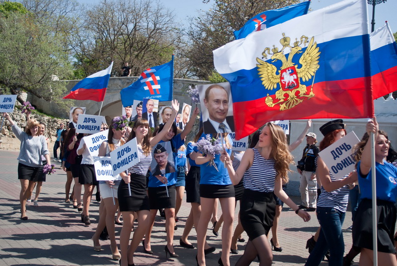 В Севастополе прошла акция «У нас все однозначно!»