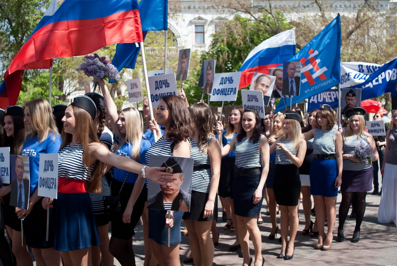 В Севастополе прошла акция «У нас все однозначно!»