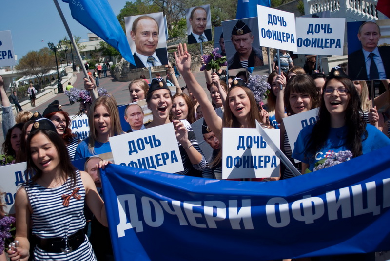 В Севастополе прошла акция «У нас все однозначно!»