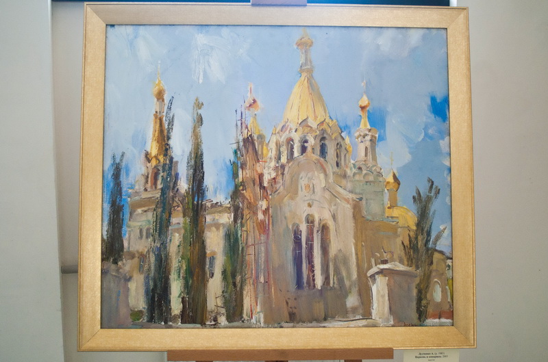 В Севастополе открылась выставка «Наш Крым» 