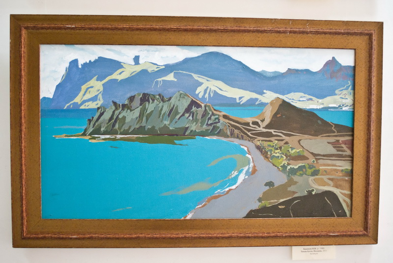 В Севастополе открылась выставка «Наш Крым» 