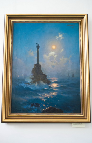 В Севастополе открылась выставка «Наш Крым» 