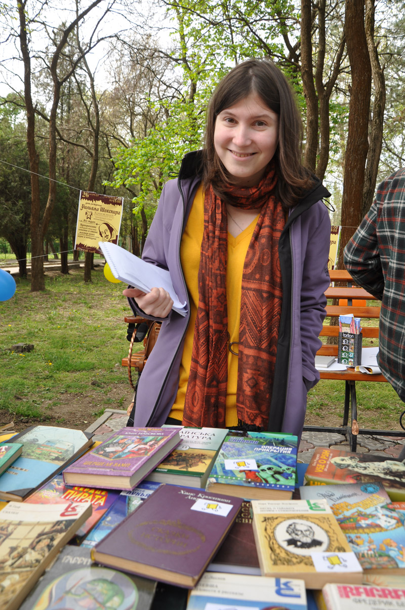 В Симферополе отметили день рождения Шекспира