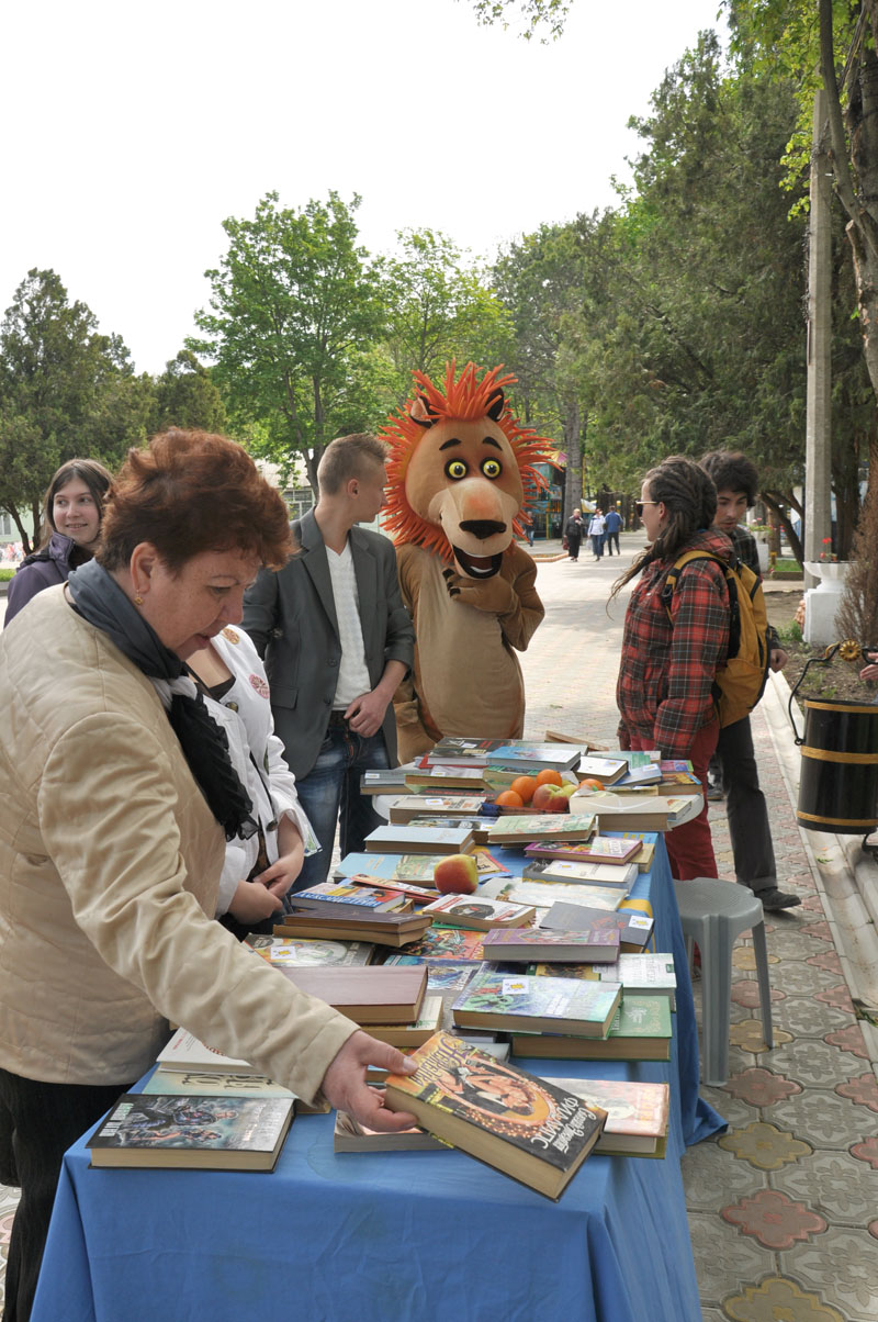 В Симферополе отметили день рождения Шекспира