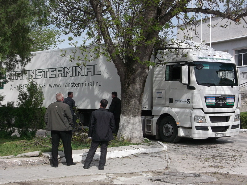 В Белогорск прибыла материальная помощь из Башкортостана