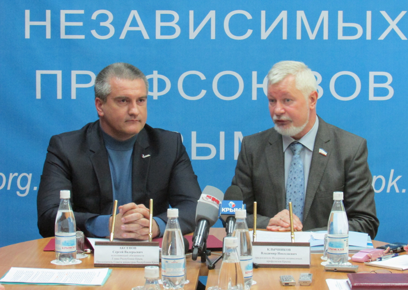 Совет министров будет сотрудничать с Федерацией независимых профсоюзов Крыма