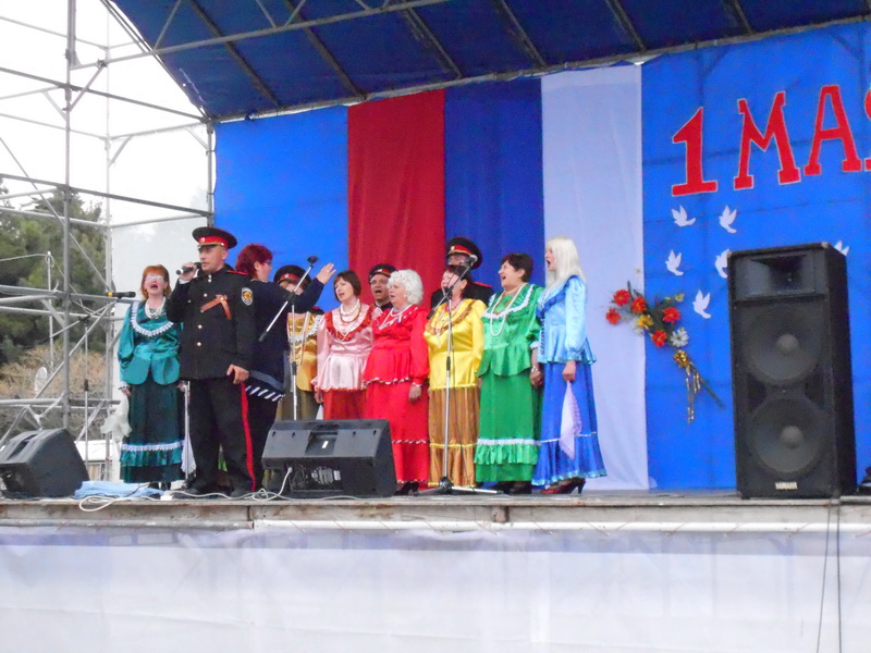 В Алуште прошел первомайский митинг-концерт