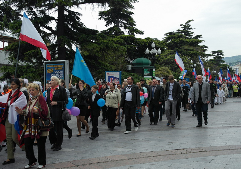 В Ялте состоялась первомайская демонстрация