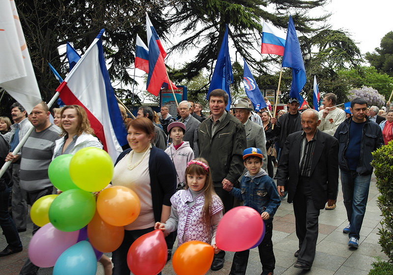 В Ялте состоялась первомайская демонстрация