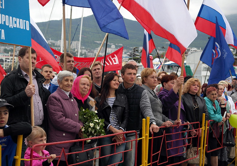 В Ялте состоялась первомайская демонстрация
