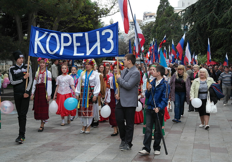 В Ялте состоялась первомайская демонстрация