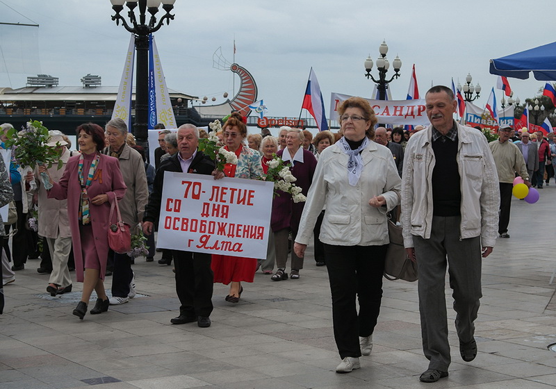 В Ялте состоялась первомайская демонстрация
