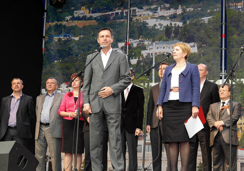 В Ялте состоялась первомайская демонстрация