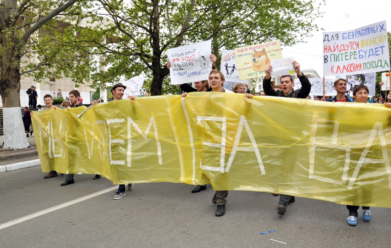 По улицам Симферополя в последний раз прошла монстрация