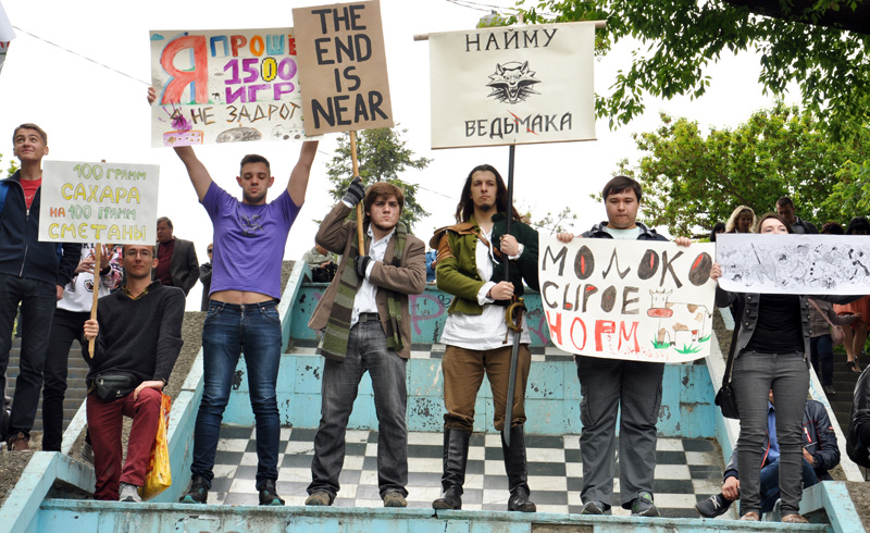 По улицам Симферополя в последний раз прошла монстрация