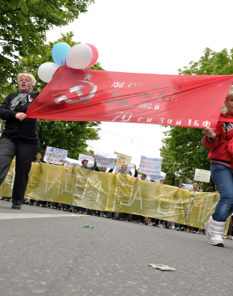 По улицам Симферополя в последний раз прошла монстрация