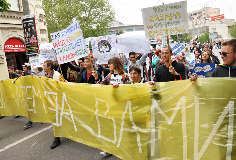 По улицам Симферополя в последний раз прошла монстрация