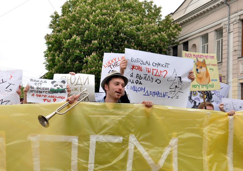 По улицам Симферополя в последний раз прошла монстрация