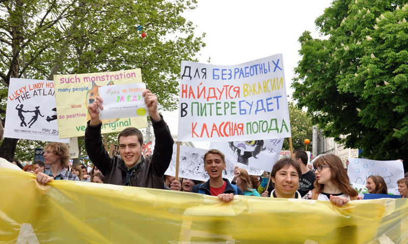 По улицам Симферополя в последний раз прошла монстрация