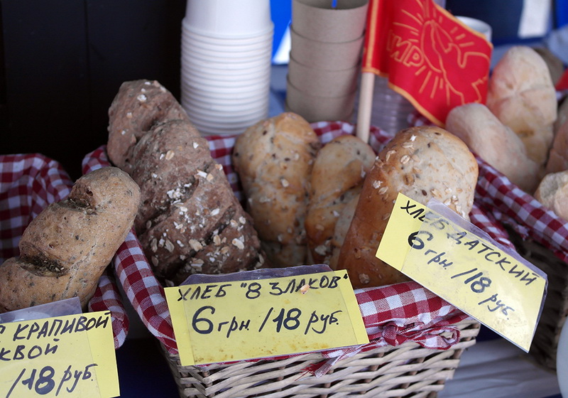 В Ялте состоялся первый фестиваль шашлыка