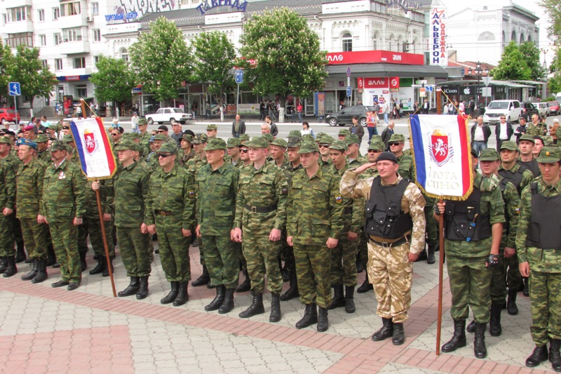 В Симферополе почтили память погибших на Украине