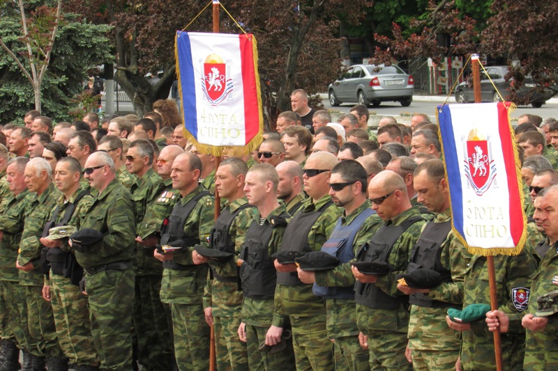 В Симферополе почтили память погибших на Украине