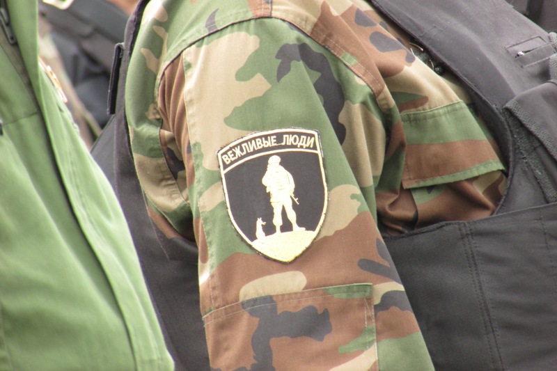 В Симферополе почтили память погибших на Украине