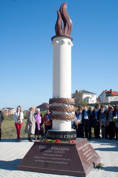 В Севастополе открыли памятник героям нашим дней