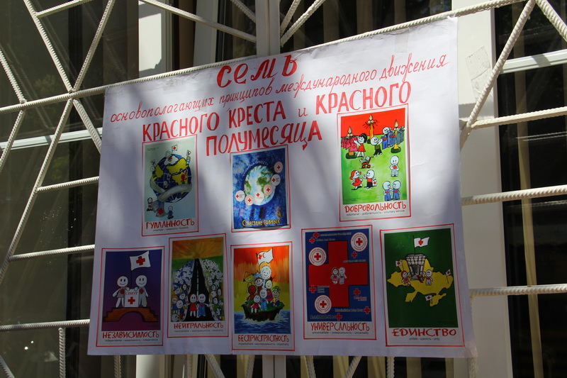 В Крыму работают 25 отделений Красного креста