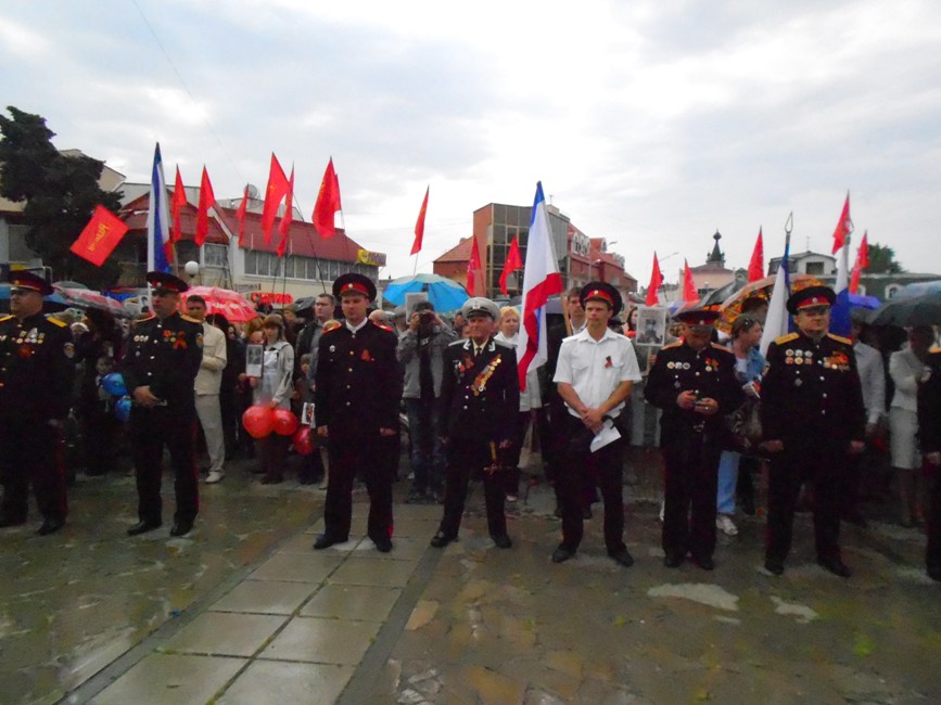 В Алуште отметили День Победы