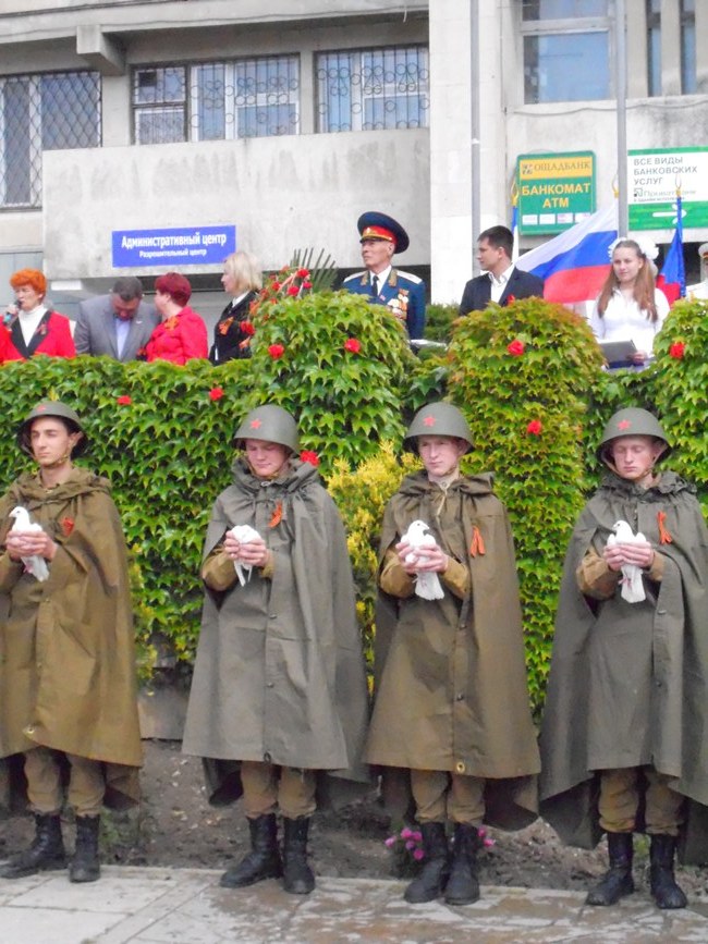 В Алуште отметили День Победы