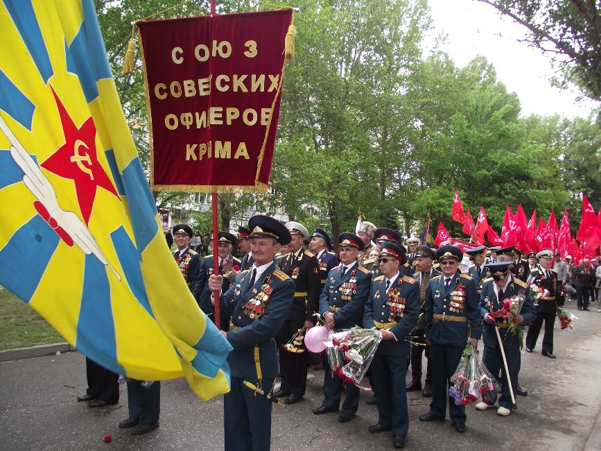 Симферополь отметил праздник Победы
