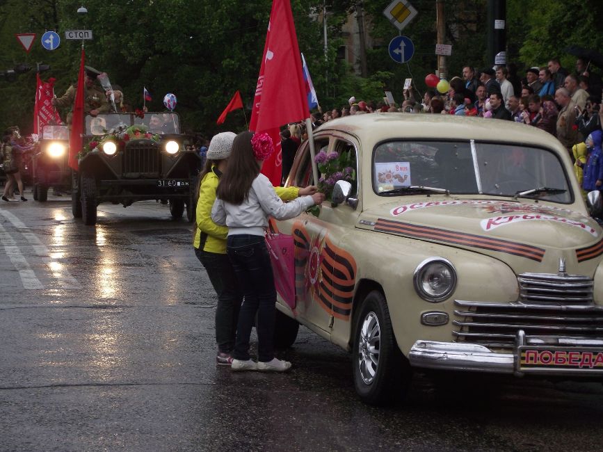 Симферополь отметил праздник Победы
