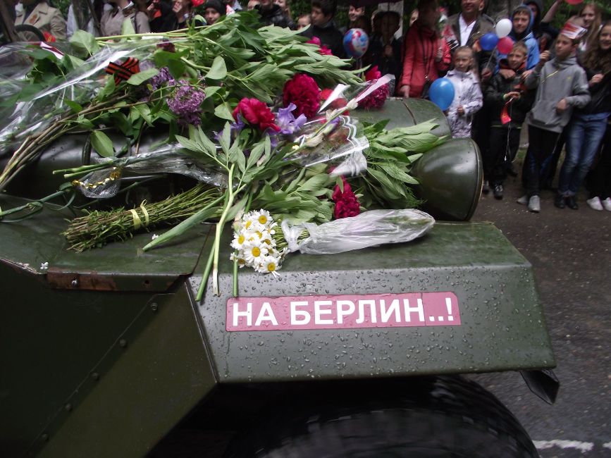 Симферополь отметил праздник Победы