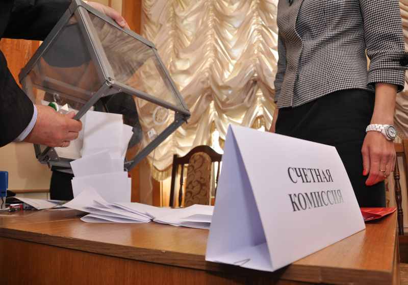 В Крыму избран глава избиркома