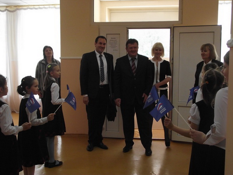 В школе-интернате Симферополя отметили День семьи