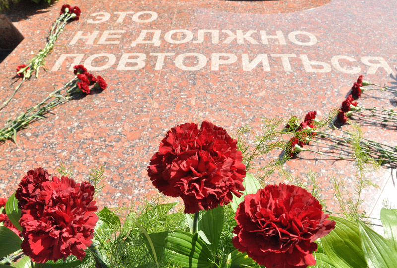 В Симферополе почтили память жертв депортации