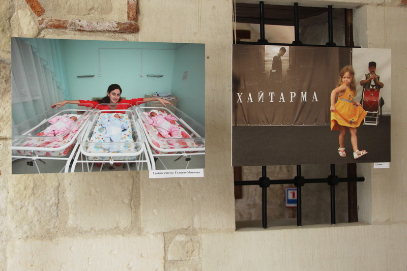 В Бахчисарае открылась фотовыставка ко Дню памяти жертв депортации