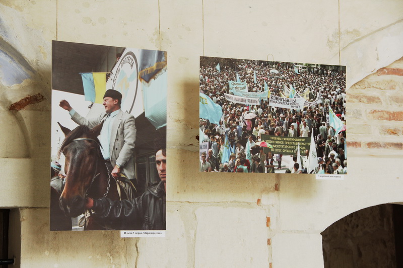 В Бахчисарае открылась фотовыставка ко Дню памяти жертв депортации