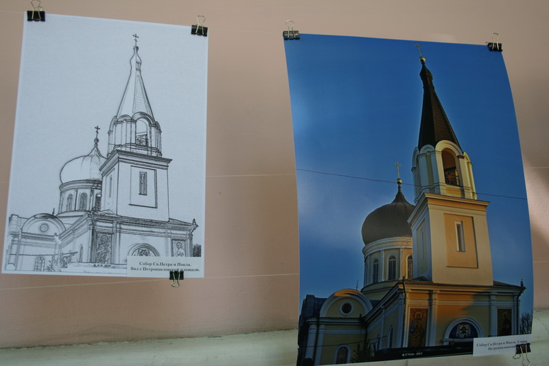 В Симферополе проходит уличная фотовыставка